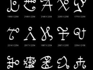 objects symbols culture misc CG Textures