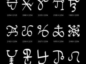 objects symbols culture misc CG Textures