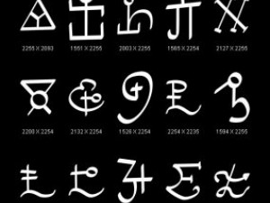objects symbols culture misc CG Textures