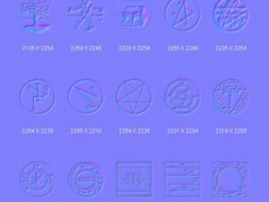 objects symbols culture misc CG Textures