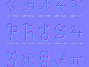 objects symbols culture misc CG Textures