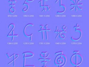 objects symbols culture misc CG Textures