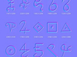 objects symbols culture misc CG Textures