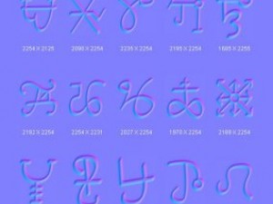 objects symbols culture misc CG Textures