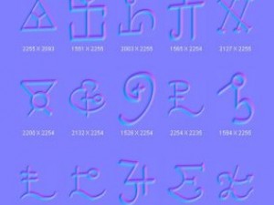 objects symbols culture misc CG Textures