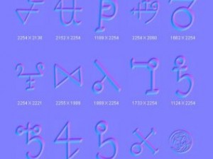 objects symbols culture misc CG Textures
