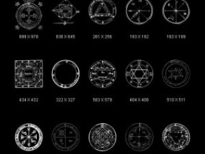 objects symbols culture occult CG Textures