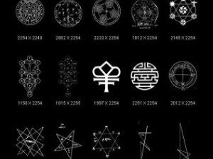 objects symbols culture occult CG Textures