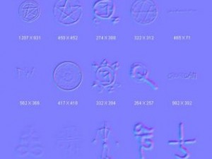 objects symbols culture occult CG Textures
