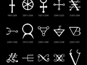 objects symbols occult alchemical CG Texturen