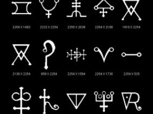 objects symbols occult alchemical CG Texturen
