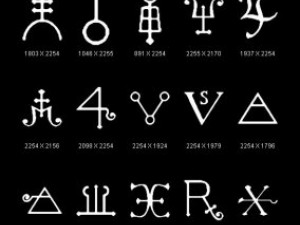 objects symbols occult alchemical CG Texturen