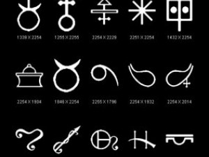 objects symbols occult alchemical CG Texturen