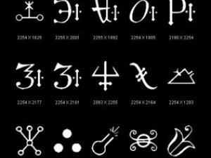 objects symbols occult alchemical CG Texturen