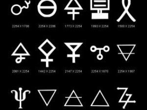 objects symbols occult alchemical CG Texturen