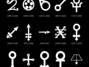 objects symbols occult alchemical CG Texturen