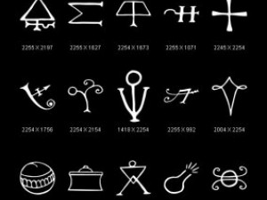 objects symbols occult alchemical CG Texturen