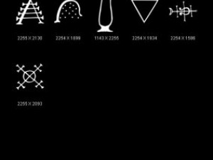 objects symbols occult alchemical CG Texturen