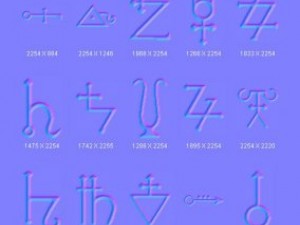 objects symbols occult alchemical CG Texturen