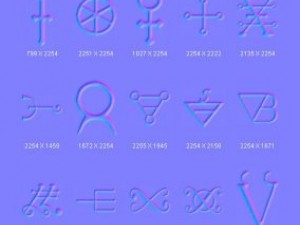 objects symbols occult alchemical CG Texturen