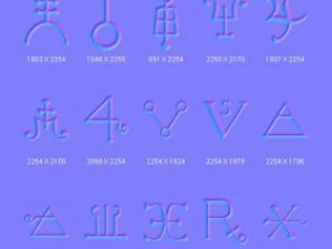 objects symbols occult alchemical CG Texturen