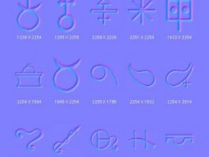 objects symbols occult alchemical CG Texturen