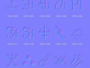 objects symbols occult alchemical CG Texturen