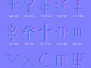 objects symbols occult alchemical CG Texturen