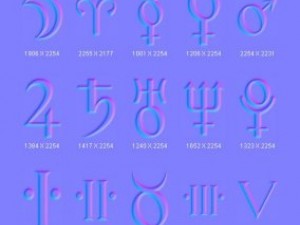objects symbols occult alchemical CG Texturen