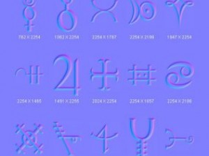 objects symbols occult alchemical CG Texturen