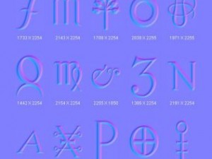objects symbols occult alchemical CG Texturen
