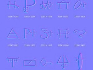 objects symbols occult alchemical CG Texturen