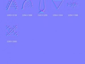 objects symbols occult alchemical CG Texturen