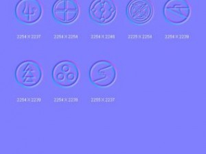 objects symbols occult altamaran CG Textures
