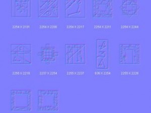 objects symbols occult necronomicon CG Textures