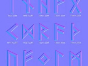objects symbols occult runes nordic CG Textures