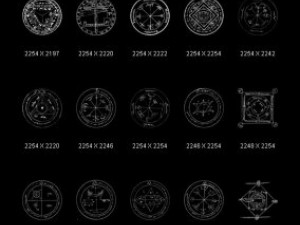objects symbols occult solomon CG 텍스쳐