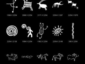 objects symbols petroglyphs CG Textures