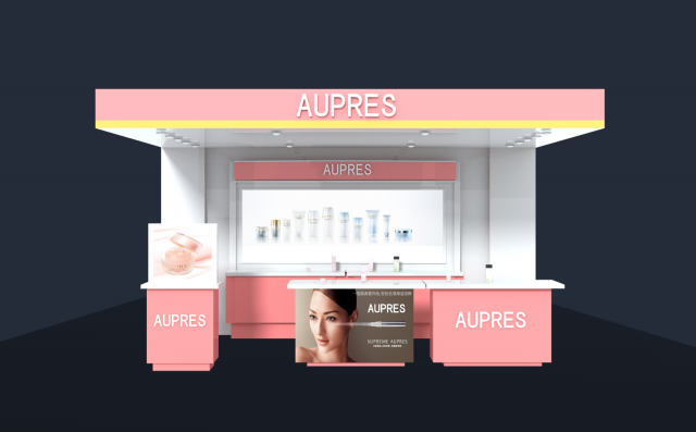 Cosmetics showcase Showroom shopping mall Cosmetics Counter 3D 모델 .c4d .max .obj .3ds .fbx .stl .blend 