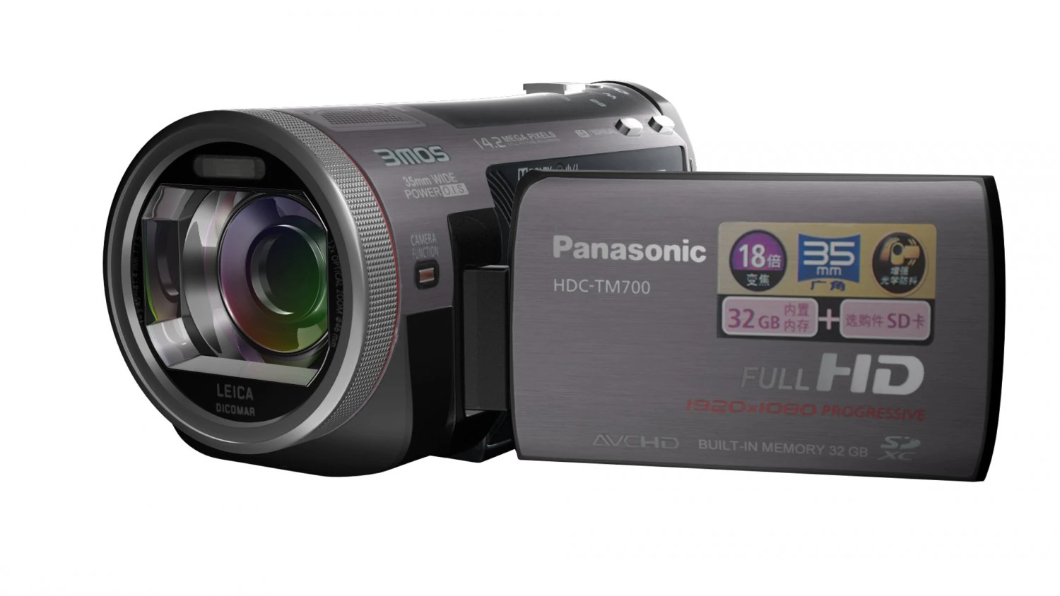 DV camera photography video recorder 3D Model .c4d .max .obj .3ds .fbx .stl .blend 