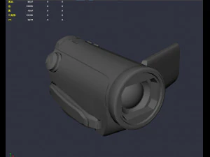 DV camera photography video recorder 3D Model