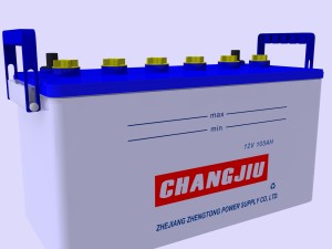 car battery 3D Model