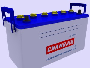 car battery Model 3D