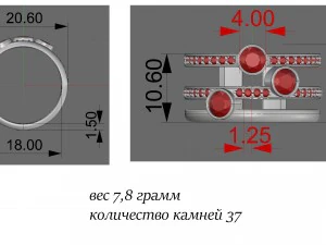 &uuml;&ccedil; elmas y&uuml;z&uuml;k 3D Baskı Modeli