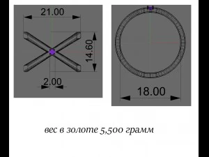 ring with stone 3D Print Model