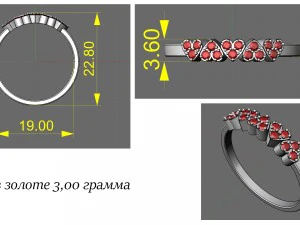 ring heart 3D Model