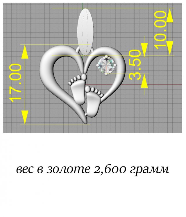 Download heart pendant with small feet 3D Model