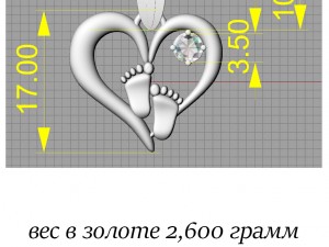heart pendant with small feet 3D Print Model