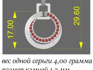 earrings with stones 3D Print Model