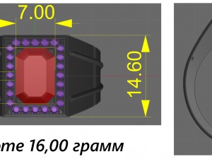 mens ring Modèles 3D en vedette